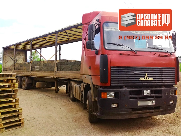 Доставка арболита на грузовом автомобиле в Красноусольский